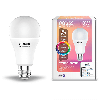 Лампа Gauss Smart A60 10W E27 диммируемая с изменением цвета 1180112