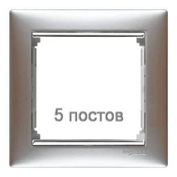 Рамка Valena пятиместная (алюминий/серебряный штрих) 770355