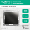 Выключатель одноклавишный Glossa (антрацит) GSL000711