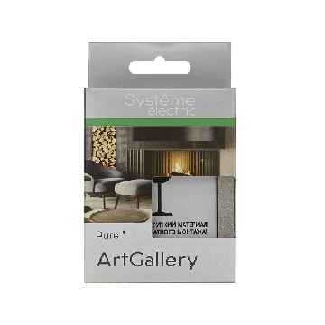 Рамка ArtGallery Pure SE одноместная камень (cланец) GAL373301
