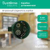 Установочная коробка сплошных стен 65x45 Shneider Electric IMT35100