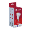 Умная лампа EKF Connect 8W WIFI RGBW E27 slwf-e27-rgbw