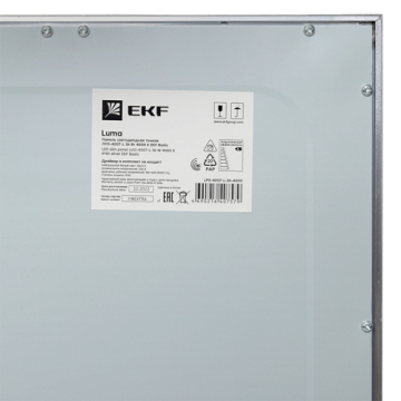 Панель светодиодная EKF тонкая ЛУО-4007-L 36Вт 4000К IP40 серебро без драйвера 595х595 LPS-4007-L-36-4000
