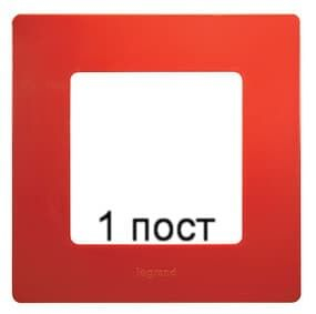 Рамка 1-ая Etika (красный) 672531