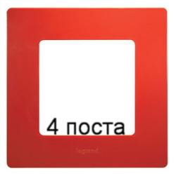 Рамка 4-ая Etika (красный) 672534