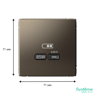 Розетка USB ArtGallery тип С высокоскор. заряд 65W QC PD (мокко) GAL000627