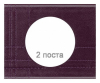 Рамка Сeliane двухместная (Кожа пурпур) 069442