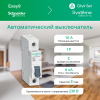 Автоматический выключатель Systeme Electric City9 Set 1п 10A 6kA (хар-ка C) C9F36110