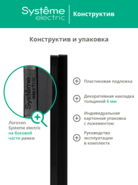 Рамка ArtGallery Pure SE пятиместная металл (золото) GAL312405
