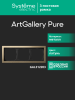 Рамка ArtGallery Pure Systeme Electric трехместная металл (латунь) GAL312203