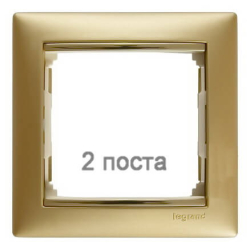 Рамка Valena двухместная (матовое золото) 770302