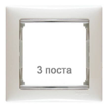 Рамка Valena трехместная (белый/серебряный штрих) 770493