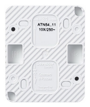 Выключатель двухклавишный О/У 10А IP54 AtlasDesign Profi54 (белый) ATN540151