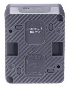 Кнопочный выключатель О/У 10А IP54 AtlasDesign Profi54 (антрацит) ATN544015