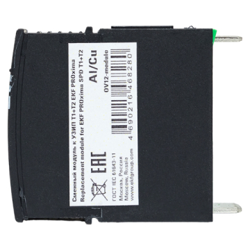 Сменный модуль EKF к УЗИП Т1+Т2 OV12-module