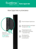 Рамка ArtGallery Pure Systeme Electric четырехместная металл (латунь) GAL312204