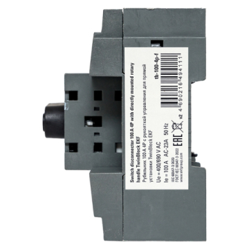 Рубильник EKF TwinBlock 100A 4P c рукояткой управления для прямой установки tb-100-4p-f