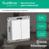 Выключатель двухклавишный AtlasDesign (белый) ATN000151