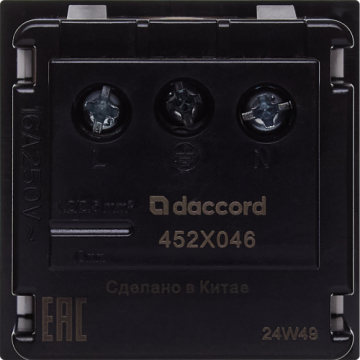 Розетка Legrand/Daccord с заземлением без шторок 90° винтовые зажимы (белый) 4521046