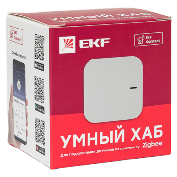 Умный хаб EKF Connect szh-t