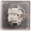 Розетка с крышкой Glossa IP20 (белый) GSL000146
