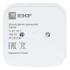 Умный датчик движения Zigbee EKF Connect is-pir-zb-1