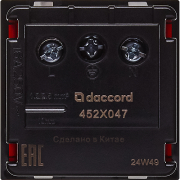 Розетка Legrand/Daccord с заземлением со шторками 90° винтовые зажимы (красный) 4525047
