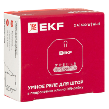 Умное реле для штор в подрозетник Wi-Fi EKF Connect scsh-1g-wf