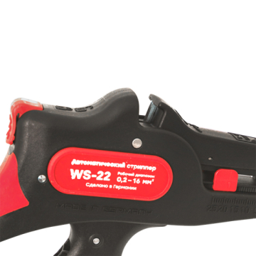 Автоматический стриппер EKF Professional WS-22 ws-22