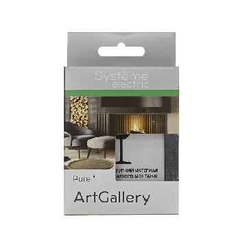 Рамка ArtGallery Pure SE одноместная камень (графит) GAL373101