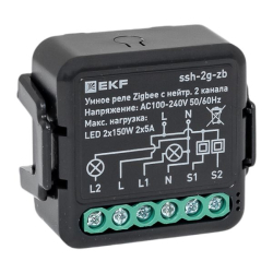 EKF Умное реле в подрозетник 2-канальное с нейтралью Zigbee Connect Select. ssh-2g-zb