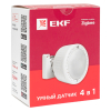 Умный датчик EKF Connect 4в1 Zigbee is-thpl-zb