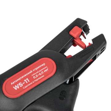 Автоматический стриппер EKF Averes WS-11 Professional ws-11
