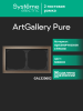 Рамка ArtGallery Pure SE двухместная стекло (мокко) GAL320602