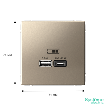 Розетка USB ArtGallery тип А/тип С высокоскор. заряд 45W QC PD (шампань) GAL000529