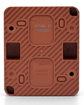 Выключатель двухклавишный О/У 10А IP54 AtlasDesign Profi54 (терракотовый) ATN547051