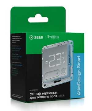 Термостат умный для тёплого пола AtlasDesign Smart Zigbee (белый) ATN000138Z