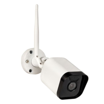 Умная уличная камера EKF Connect IP65 Wi-Fi scwf-ex