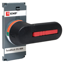 Рукоятка управления для прямой установки на рубильники EKF TwinBlock 315-400А tb-315-400-fh