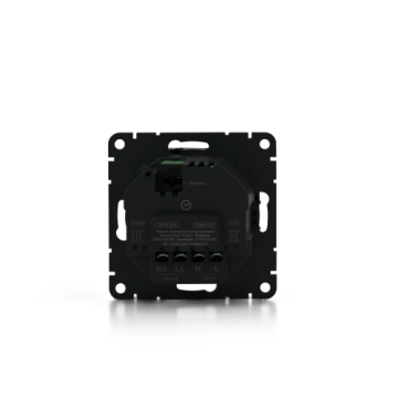 Термостат умный для тёплого пола AtlasDesign Smart Zigbee (карбон) ATN001038Z