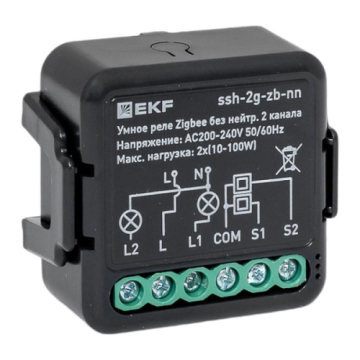 EKF Умное реле в подрозетник 2-канальное без нейтрали Zigbee Connect Select. ssh-2g-zb-nn