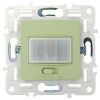 Датчик движения IEK SKANDY SK-S01G (мятный) SK-MS10-N-150-05-K06