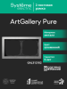 Рамка ArtGallery Pure Systeme Electric двухместная металл (алюминий) GAL312102