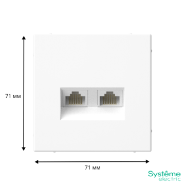 Розетка компьютерная двойная RJ45 ArtGallery 5е (белый) GAL000185