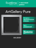 Рамка ArtGallery Pure SE одноместная стекло (алюминий) GAL320301