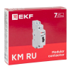 Контактор модульный EKF PROxima КМ РУ 25А 1NO+1NC с ручным управлением km-1m-25-11