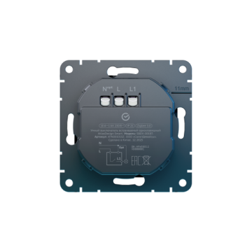 Выключатель Systeme Electric AtlasDesign Smart SBER Zigbee 1-клавишный с нейтралью 10А, схема 1 (карбон) ATN001015Z