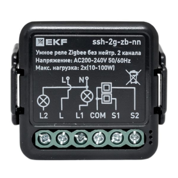 EKF Умное реле в подрозетник 2-канальное без нейтрали Zigbee Connect Select. ssh-2g-zb-nn