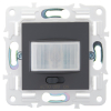 Датчик движения IEK SKANDY SK-S01T (титан) SK-MS10-N-150-05-K48