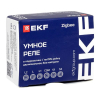 EKF Умное реле в подрозетник 2-канальное без нейтрали Zigbee Connect Select. ssh-2g-zb-nn